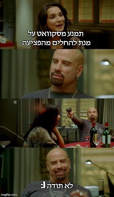 5nhc3.jpg