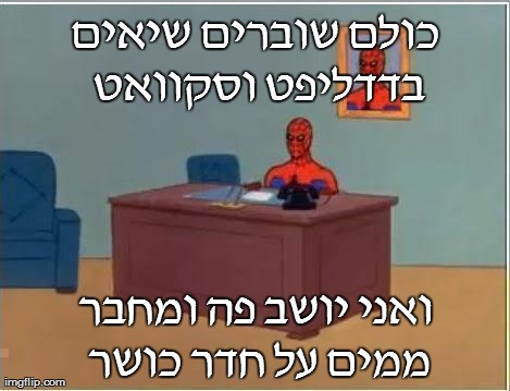 5nig4.jpg