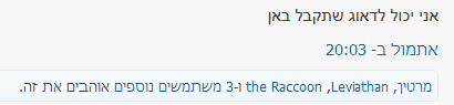 RnQeTTP.png