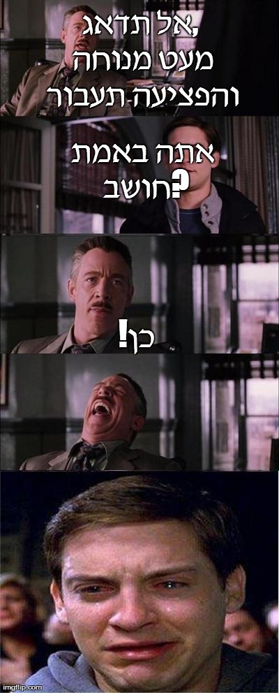 5nhht.jpg