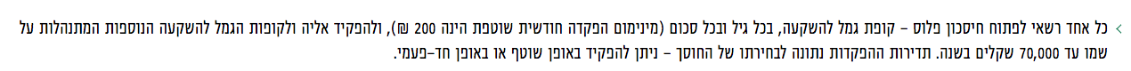 Ga7duGJ.png