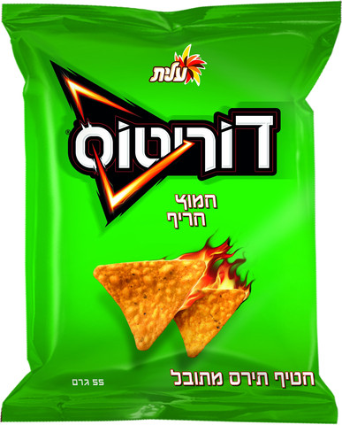 7290010119950.jpg