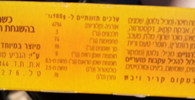 05cfc17961723297982bf6d16dd03f79.png