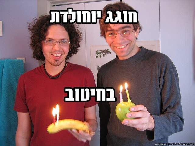14721