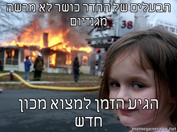 YL43JMA.jpg