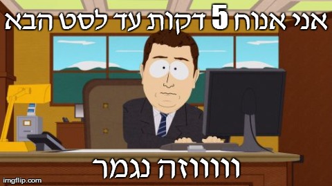 611iz.jpg