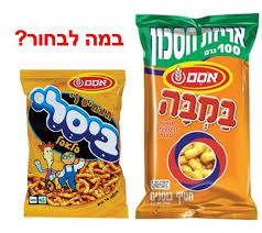 images-1.jpg