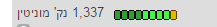 raC0REG.png