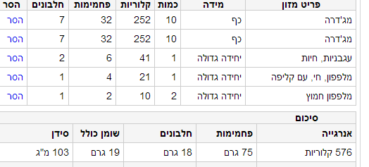 ea27f65e4112edabfc2e2cb4e878862e.png