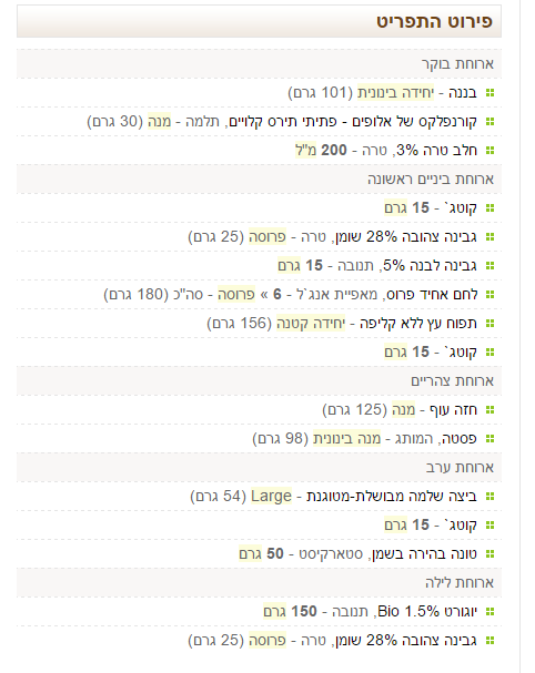 WhvO9Jt.png