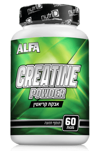 Alfa_Creatine(green)_200x300pix.png
