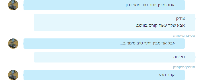 NEItKYu.png