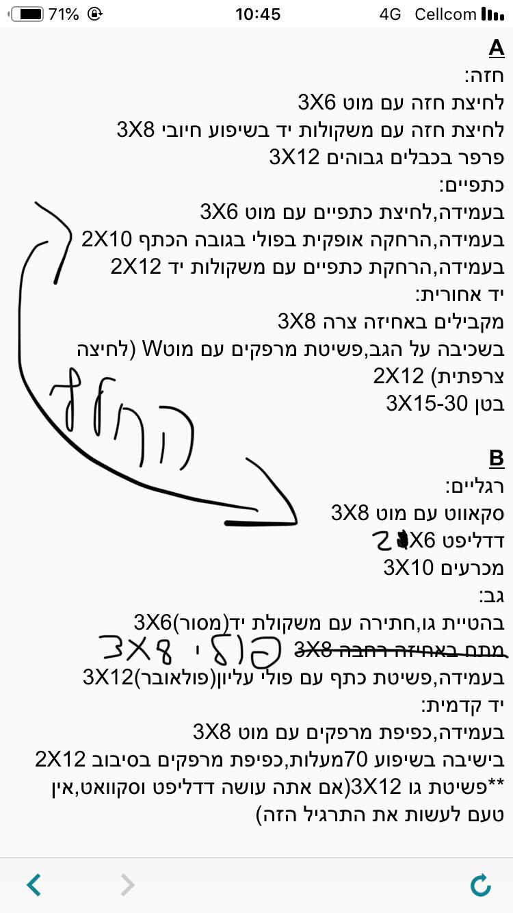 c547dbd69545b5758a83ee7dbf99fcdbd6dabf75.jpg