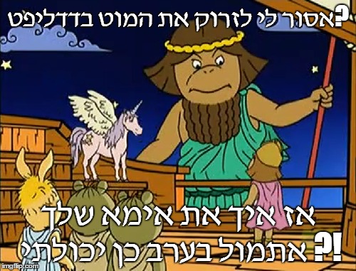 oftxx.jpg