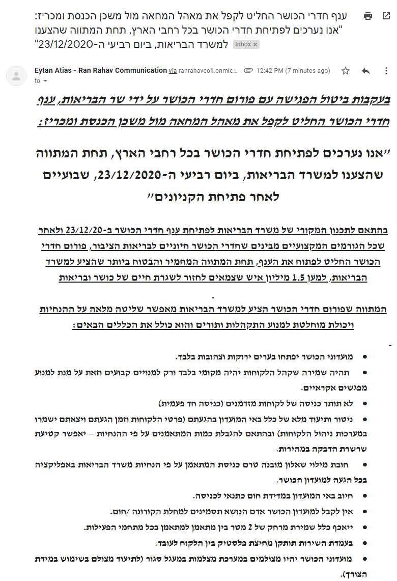 rGpS8ae.png