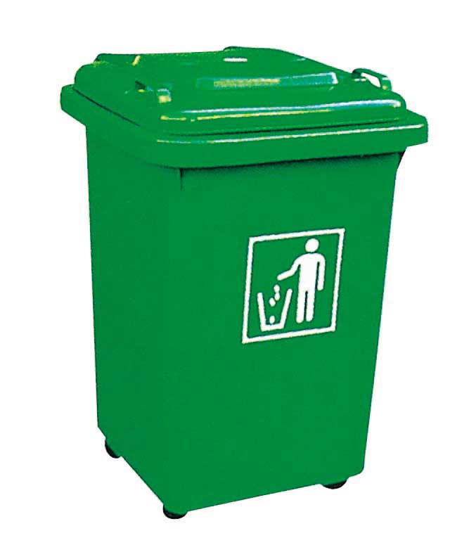 Garbage-Bin-Mould.jpg