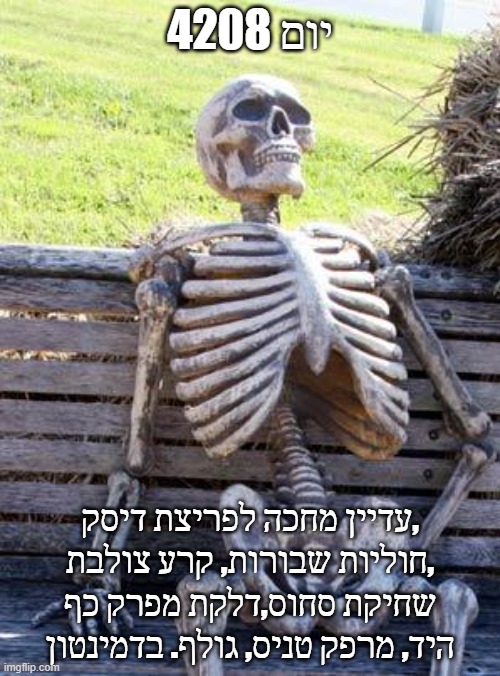 5dq6j6.jpg