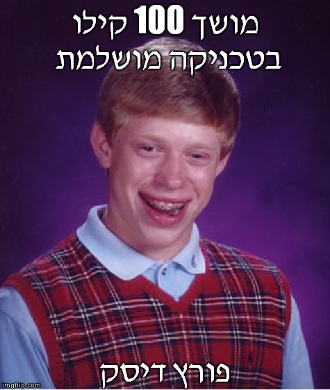 roku6.jpg