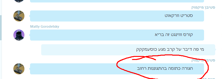 FFguWoJ.png