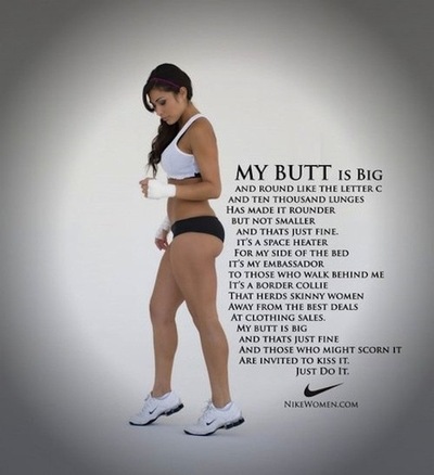 Nike+Butt.jpg