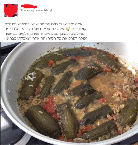 tumblr_mor8j4ghBf1swrek5o1_1280.png
