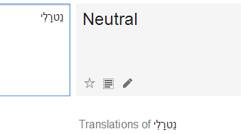 q2L0noT.png