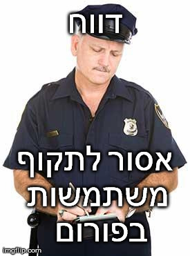 7ahbt.jpg