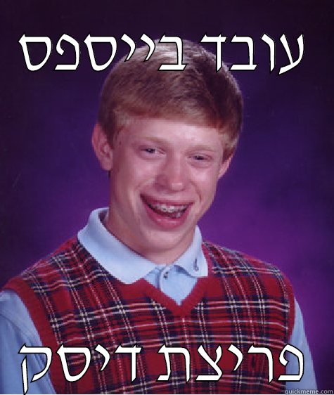 xHPyKcK.png