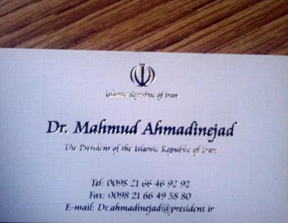 2011-09-22-00.38.31_wa.jpg