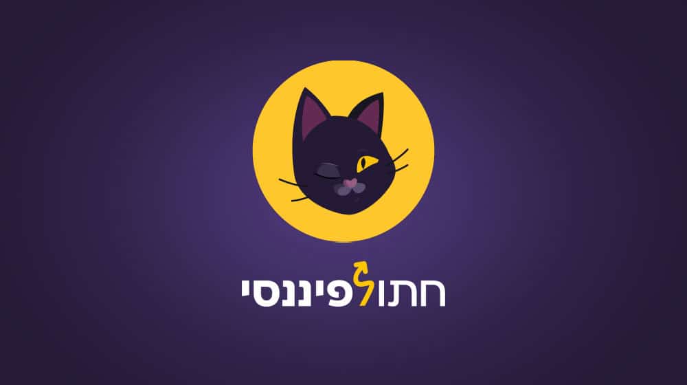 moneyplan.co.il