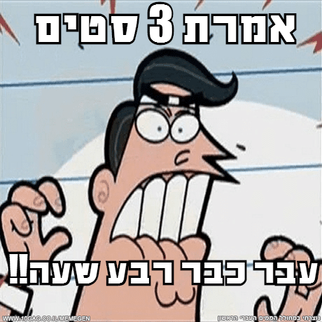 13834