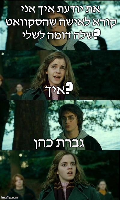 5s6jq.jpg