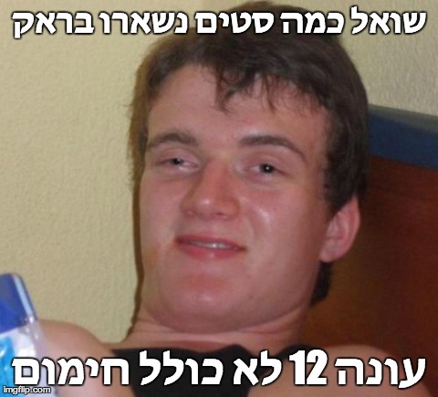 6c5il.jpg