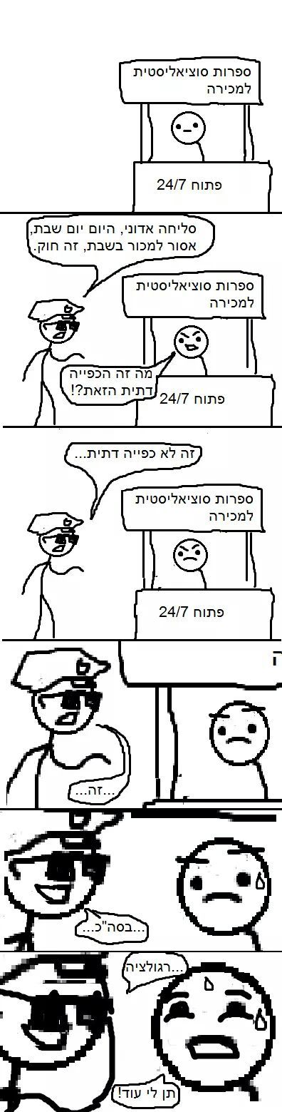 8hdyOk1.jpg