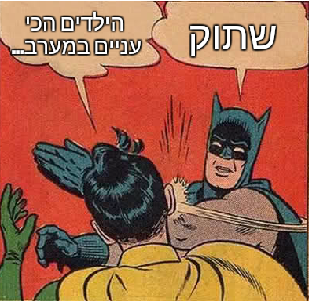 je1CuNo.png